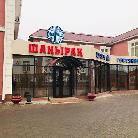 Гостиница Шанырак Kyzylorda Exterior foto