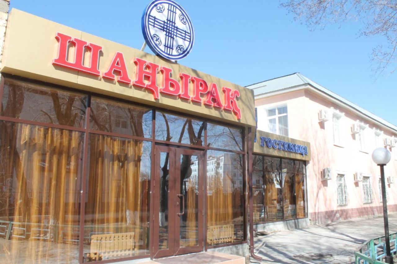 Гостиница Шанырак Kyzylorda Exterior foto